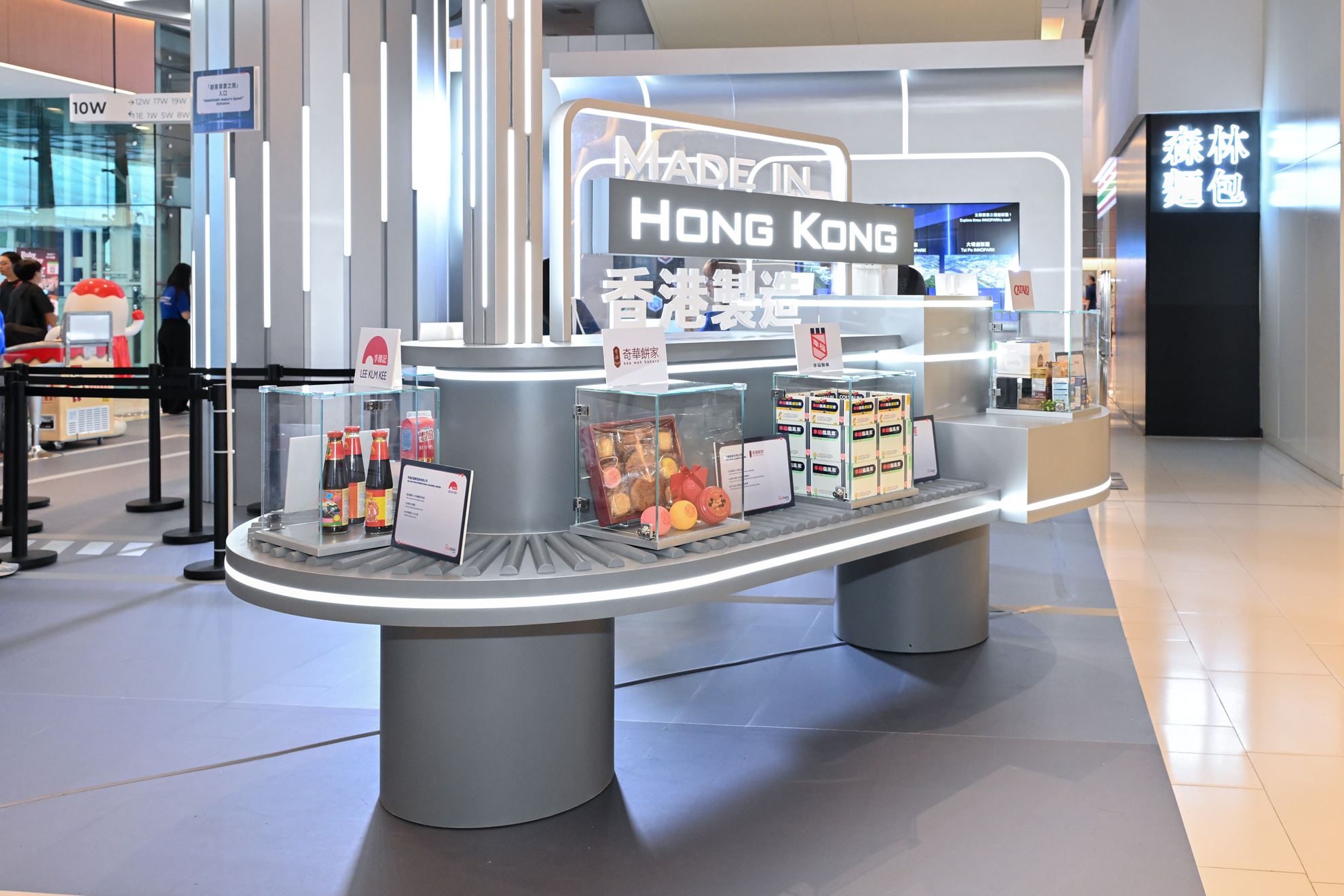 HKSTP InnoCarnival InnoPark 2025_Photo 3