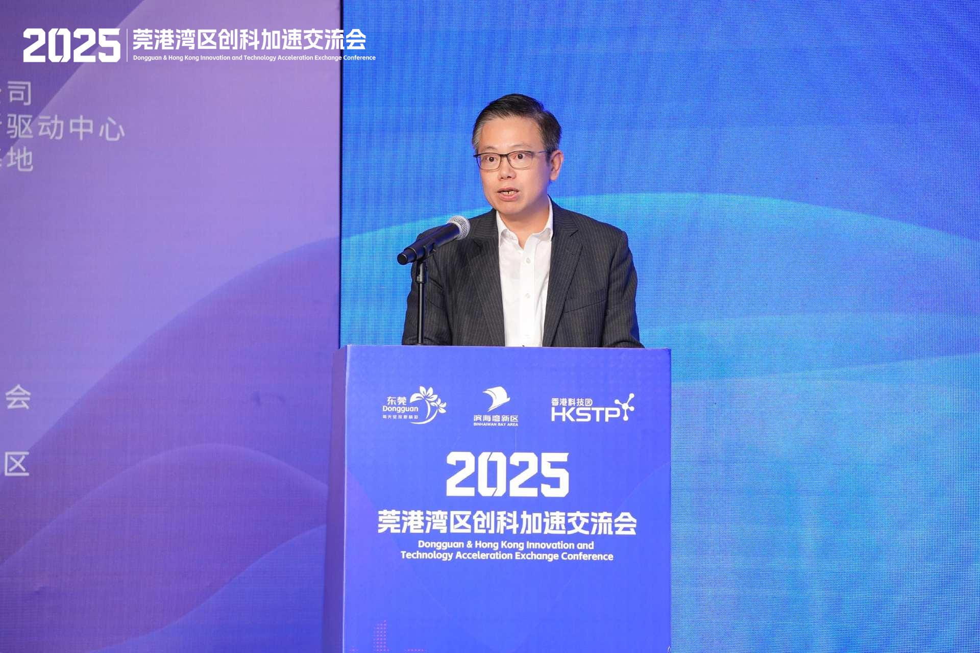 Terry Wong, CEO of HKSTP, delivered opening remarks at the Dongguan & Hong Kong Innovation and Technology Acceleration Exchange Conference