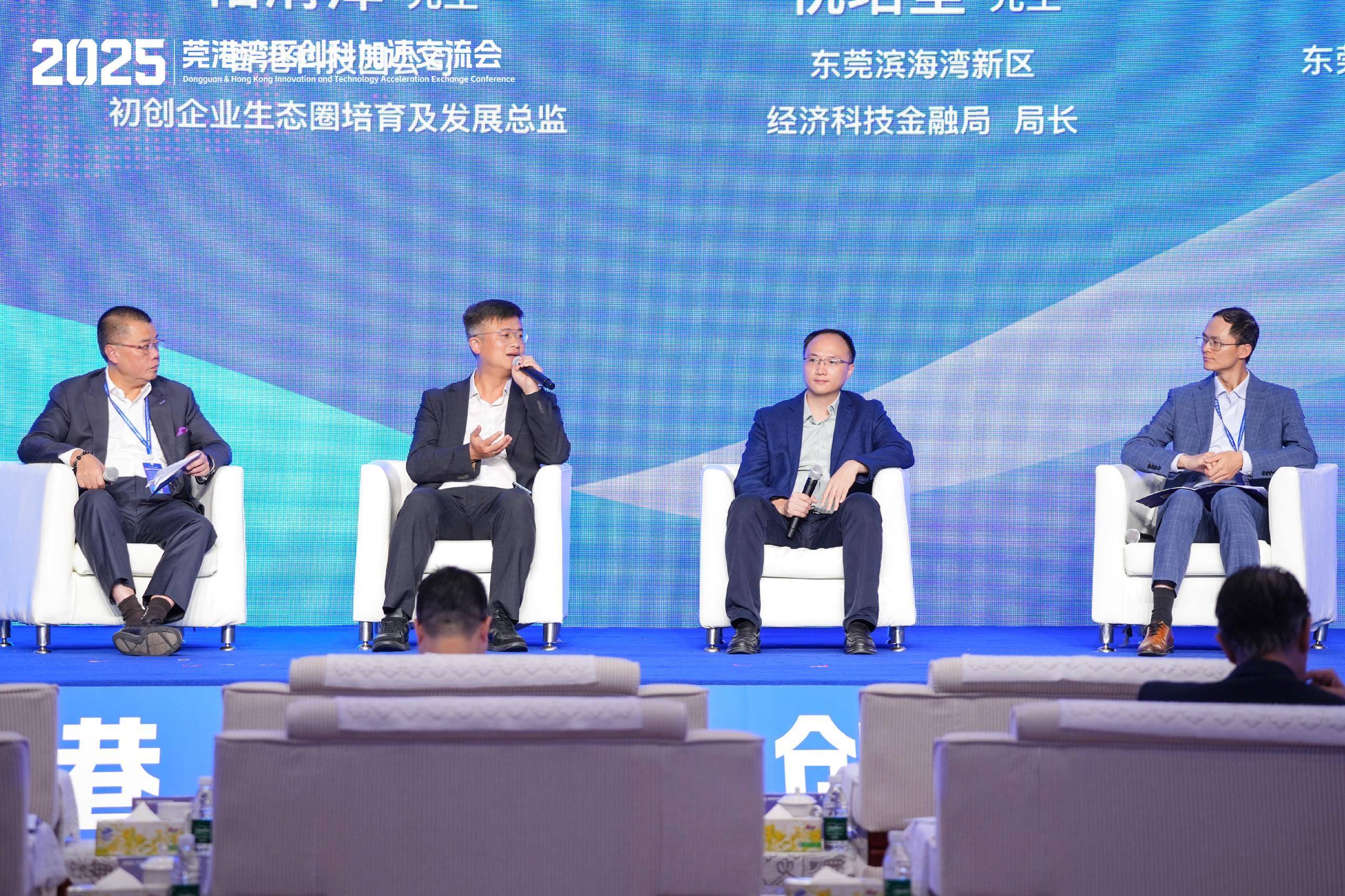 Derek Chim speaking at Z-Hub