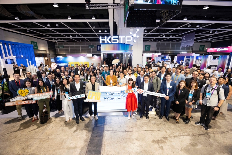 Fintech 2025 Photo 6_800x533