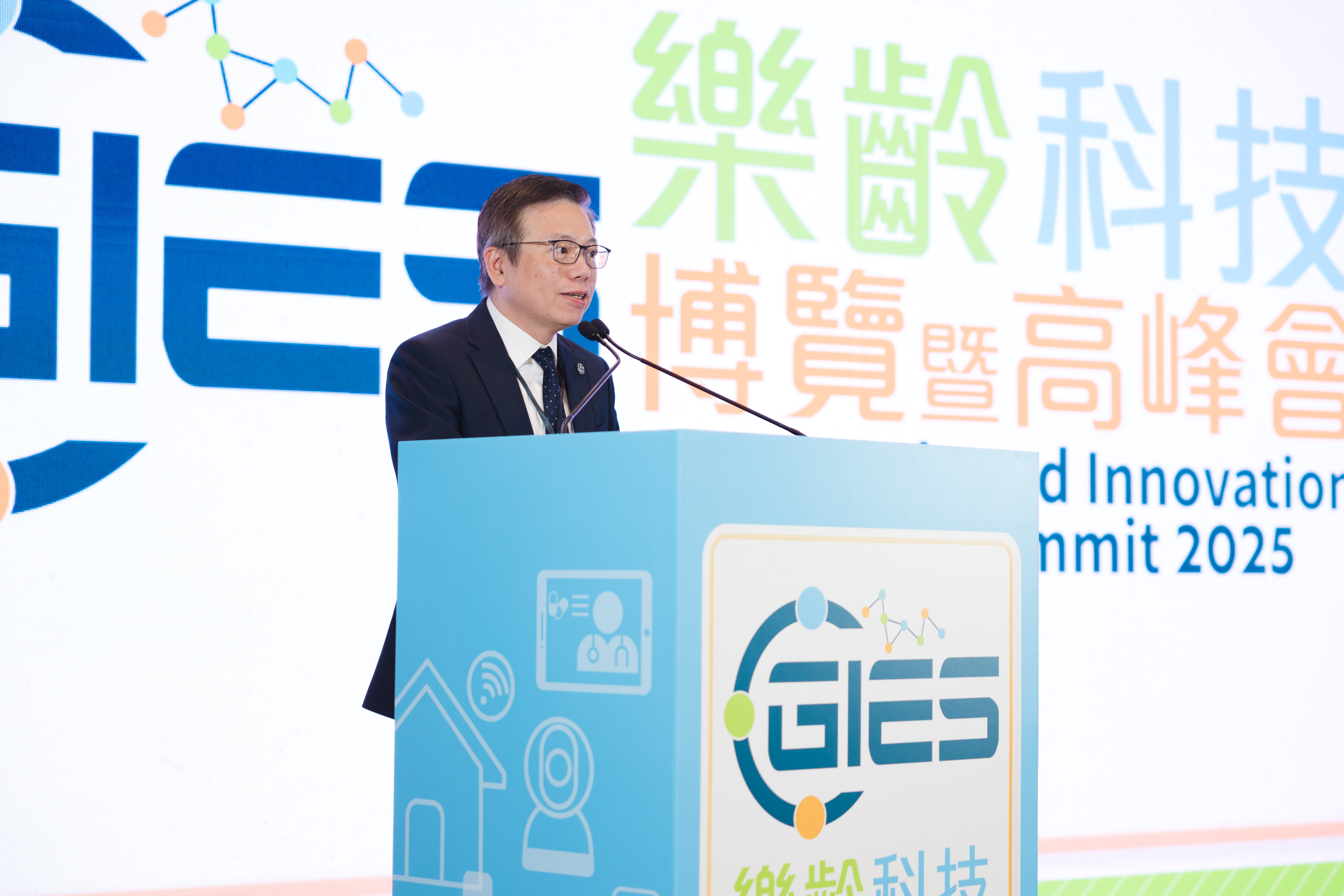 Mr Terry Wong, CEO of Hong Kong Science and Technology Parks Corporation (HKSTP), delivers remarks at the opening ceremony of the Gerontech and Innovation Expo cum Summit (GIES) 2025.