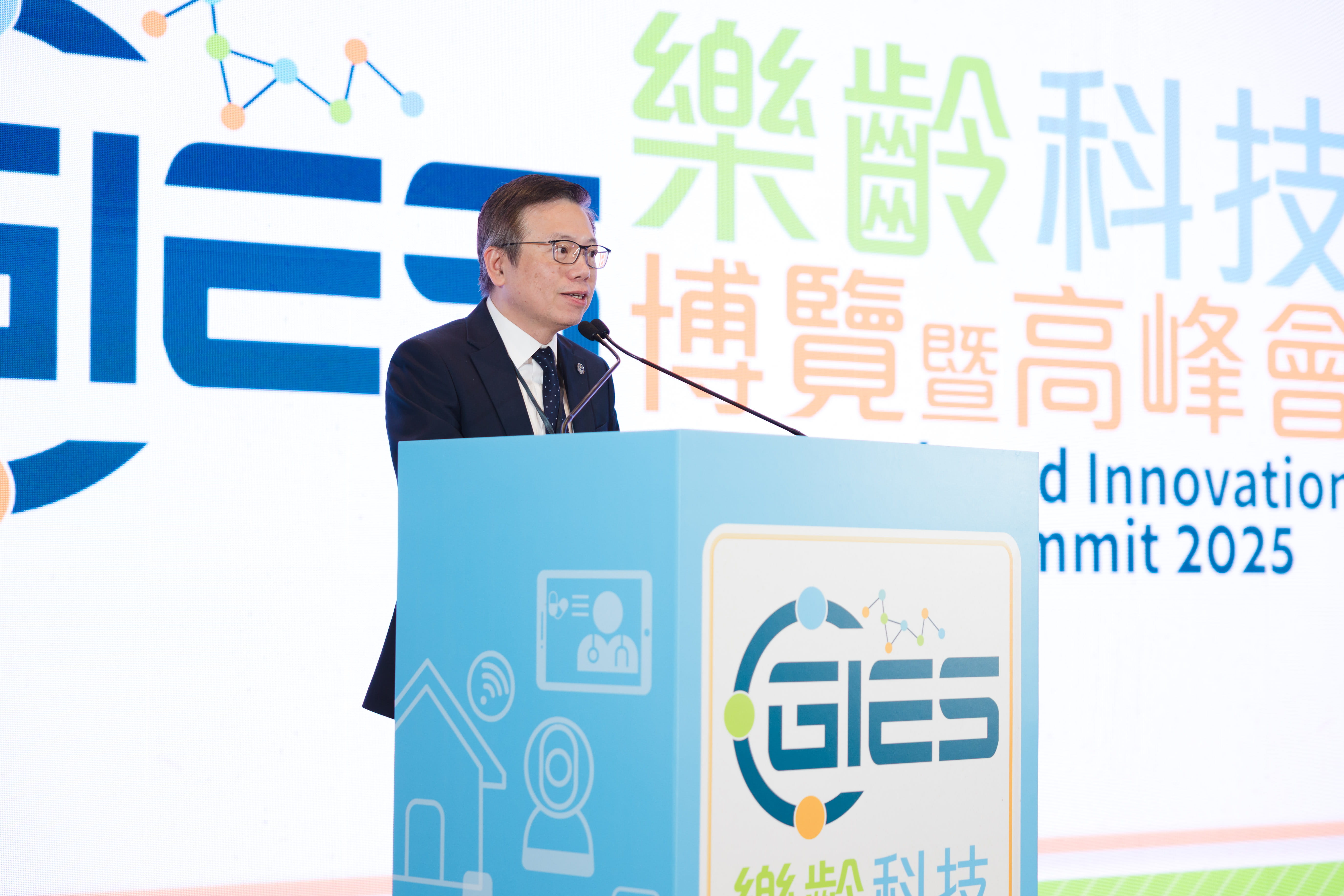 Mr Terry Wong, CEO of Hong Kong Science and Technology Parks Corporation (HKSTP), delivers remarks at the opening ceremony of the Gerontech and Innovation Expo cum Summit (GIES) 2025.