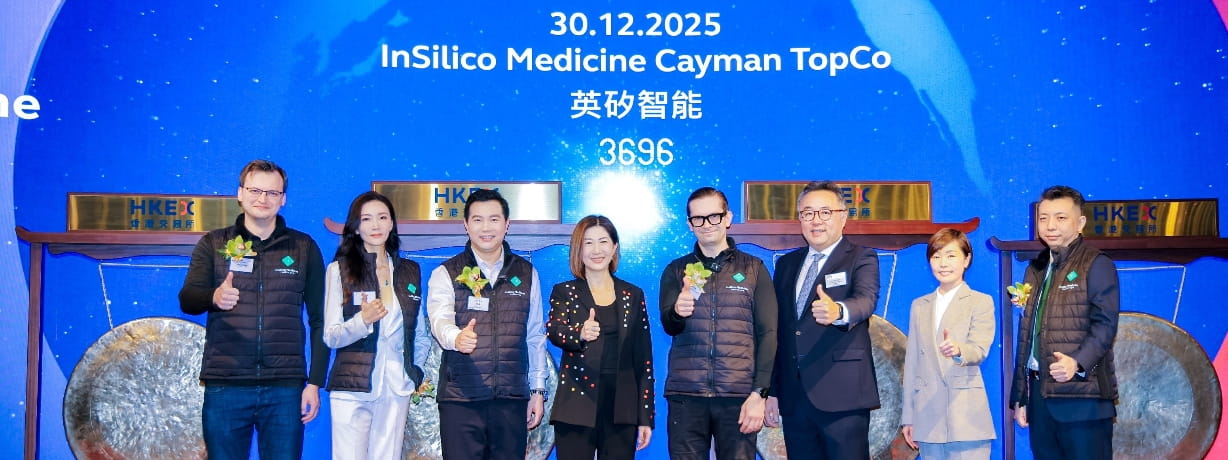 Insilico_IPO_1228x460