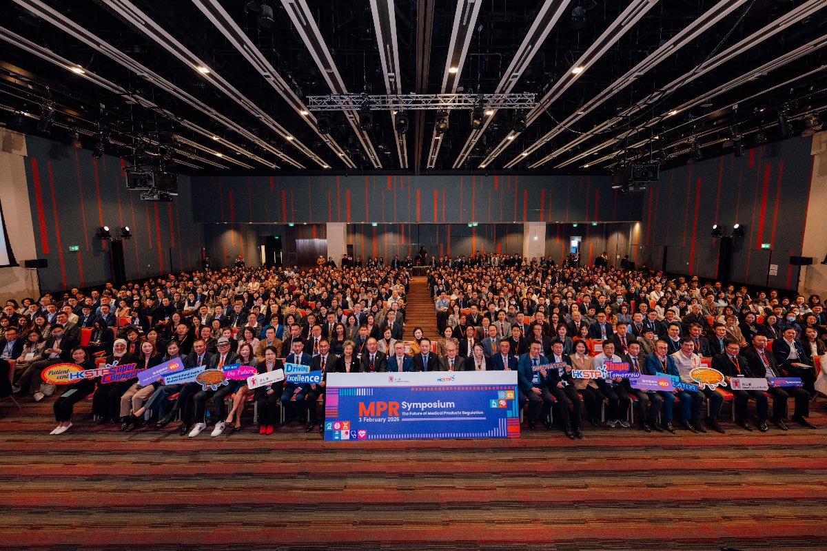 MPR_Symposium_Photo_5