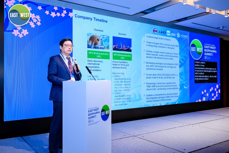 Seoul2026_Photo3_800x533