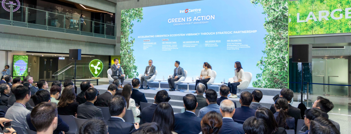 Greentech1A_photo 5_1200x460