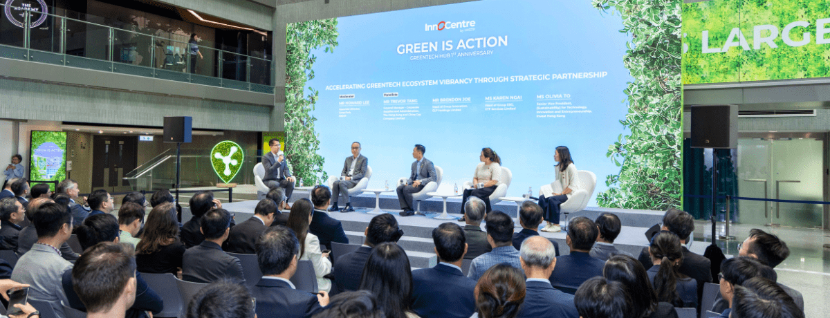 Greentech1A_photo 5_1200x460