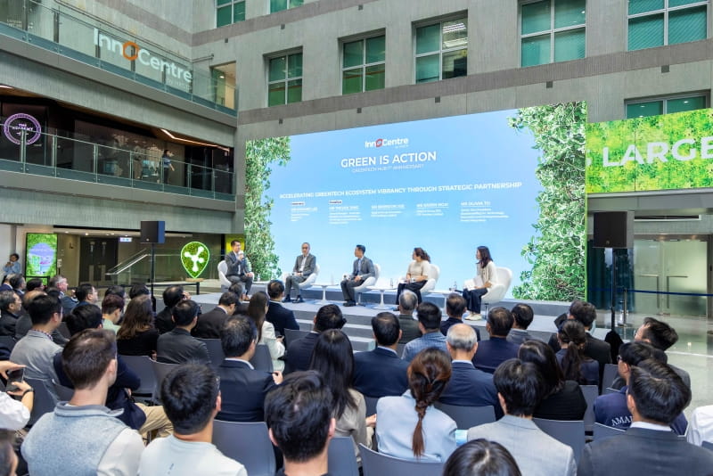 Greentech1A_photo 5_800x533