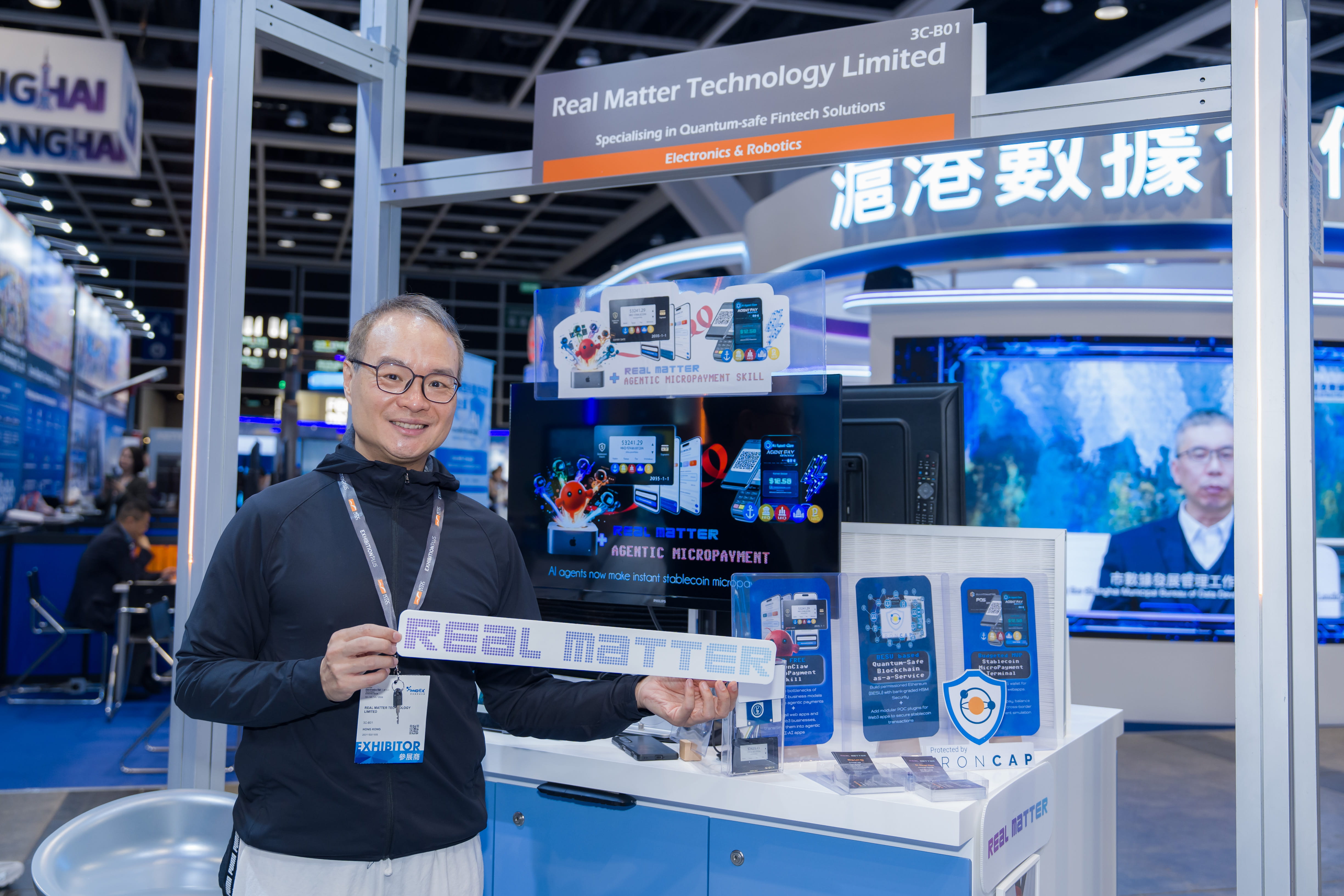 hkstp and hang seng kick off the second cohort of living lab programme