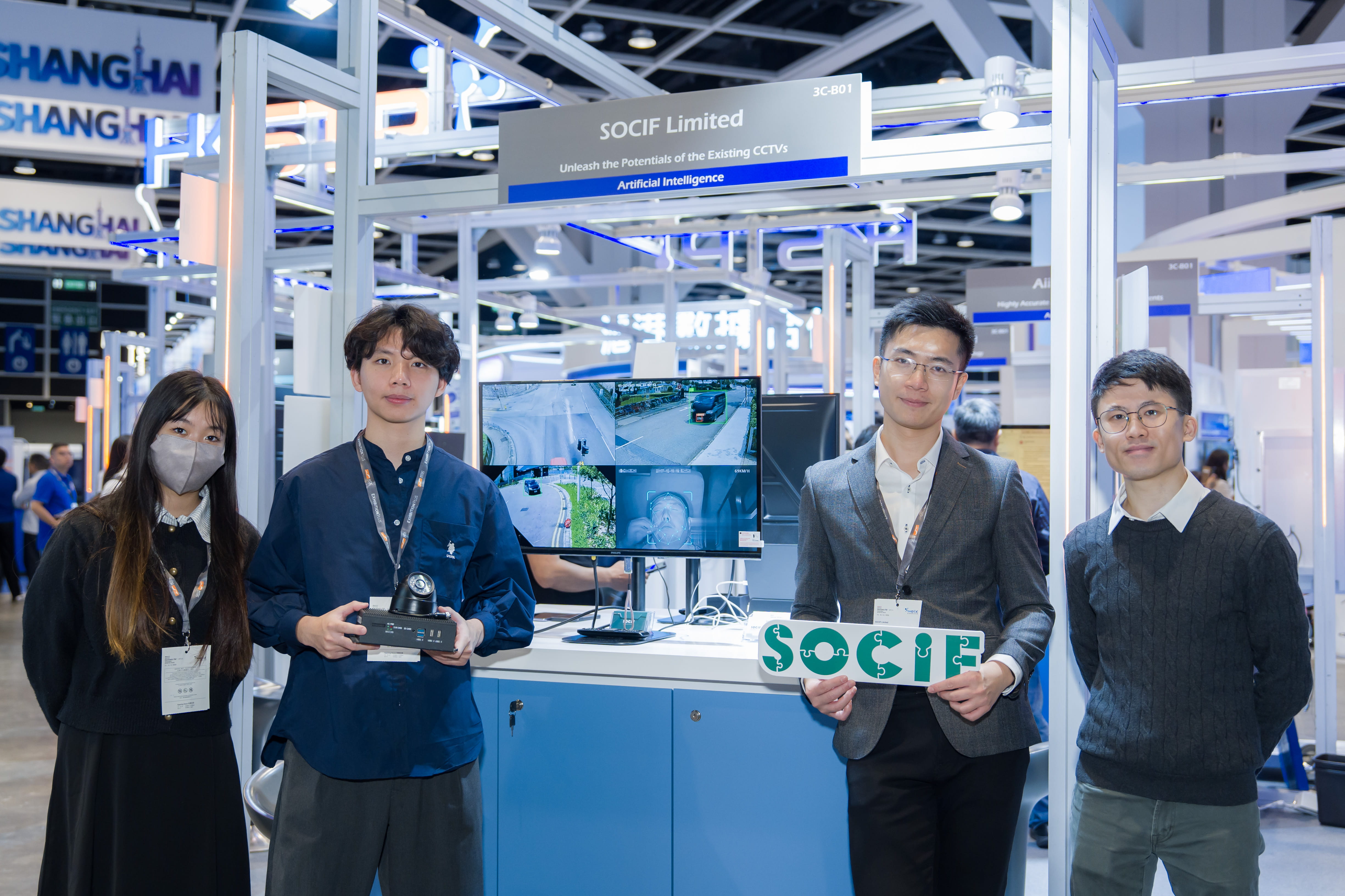 hkstp and hang seng kick off the second cohort of living lab programme