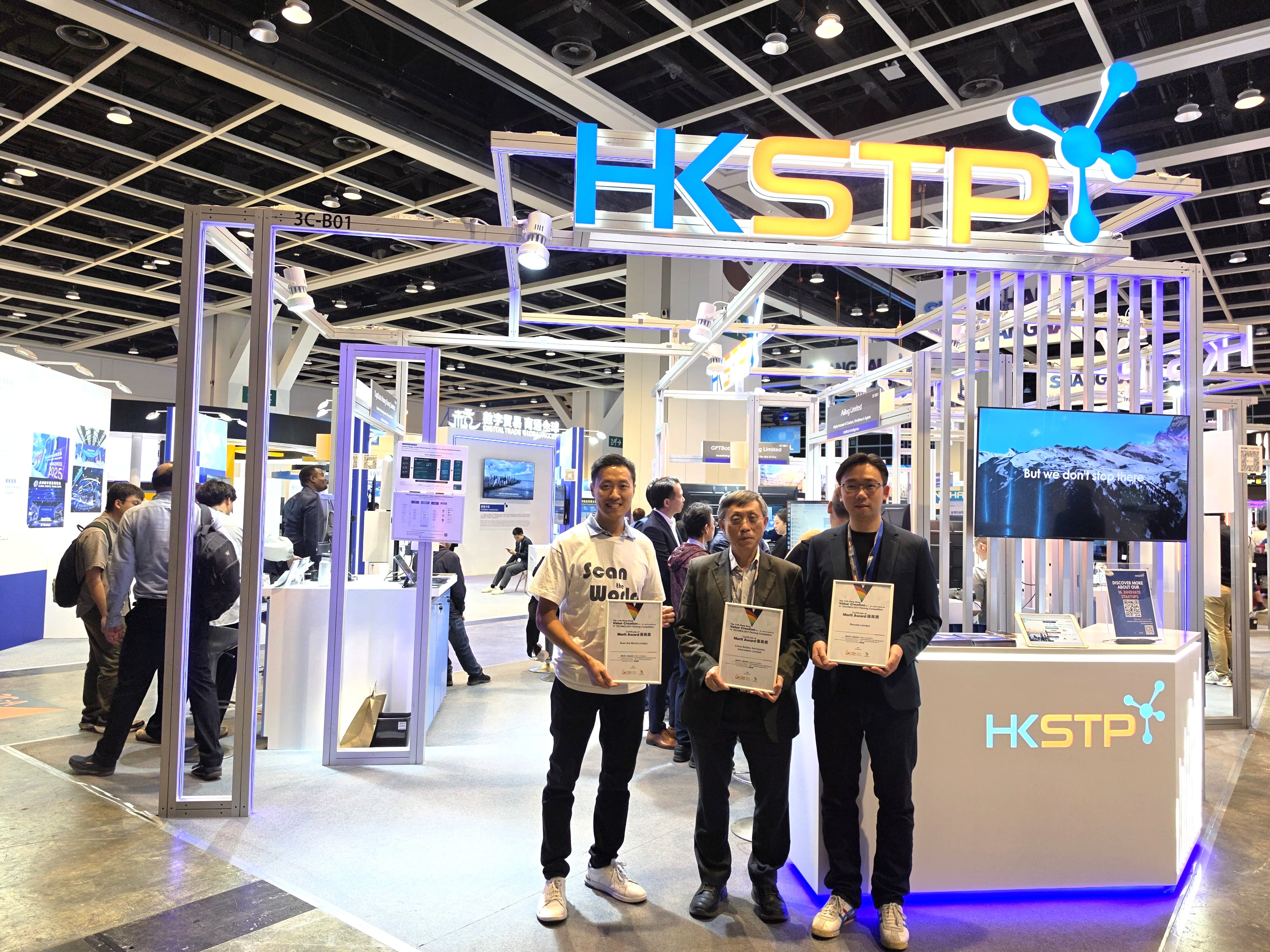 hkstp and hang seng kick off the second cohort of living lab programme