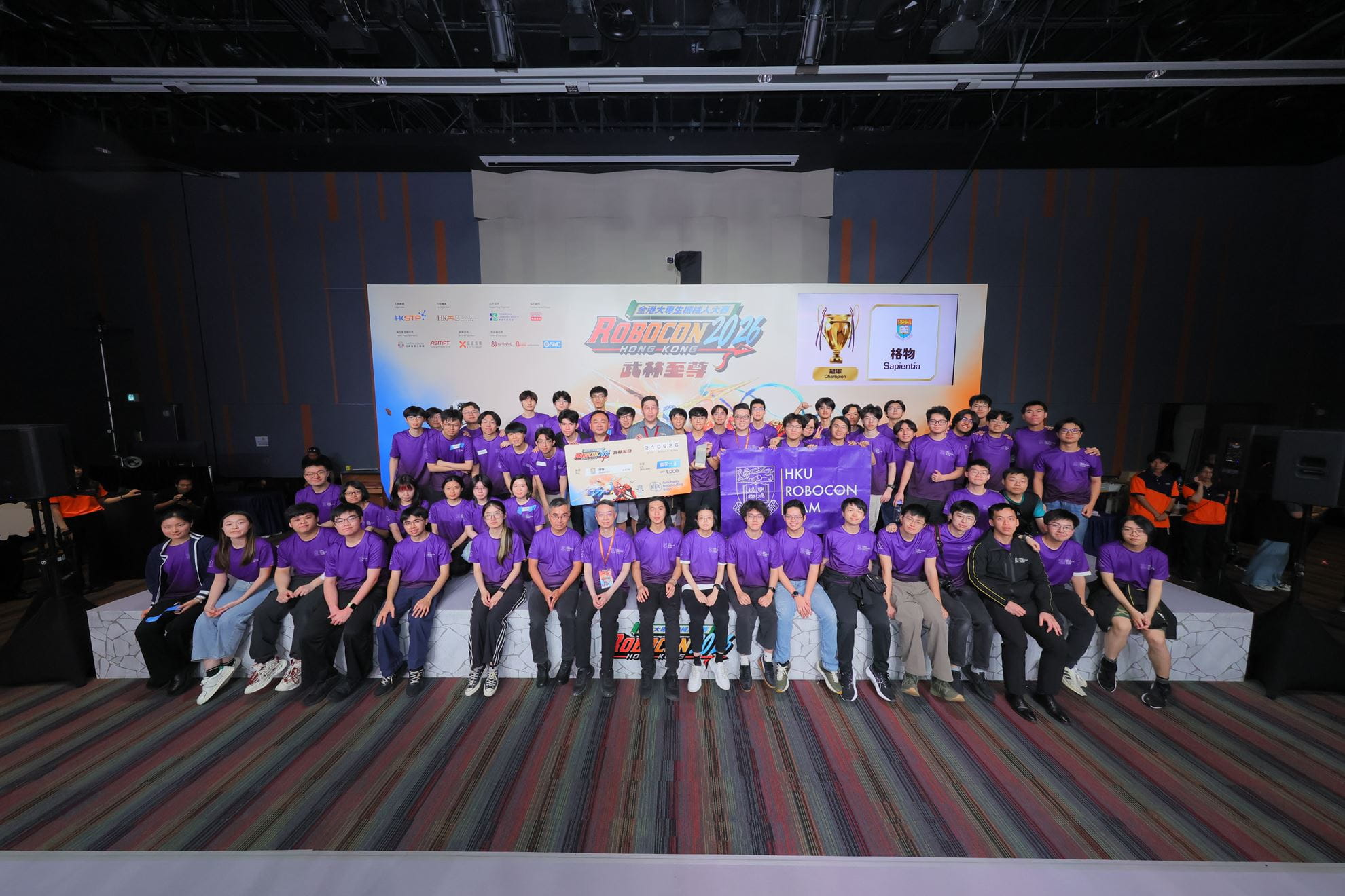 robocon_photo 2