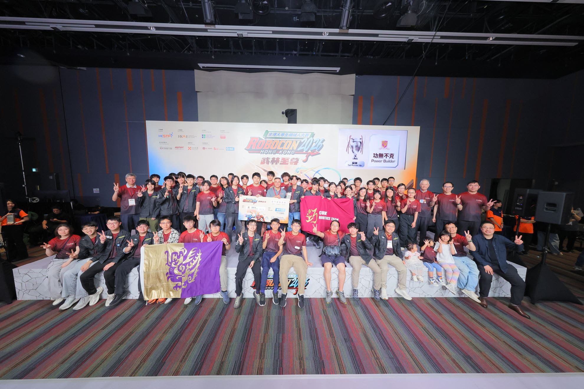 robocon_photo 3