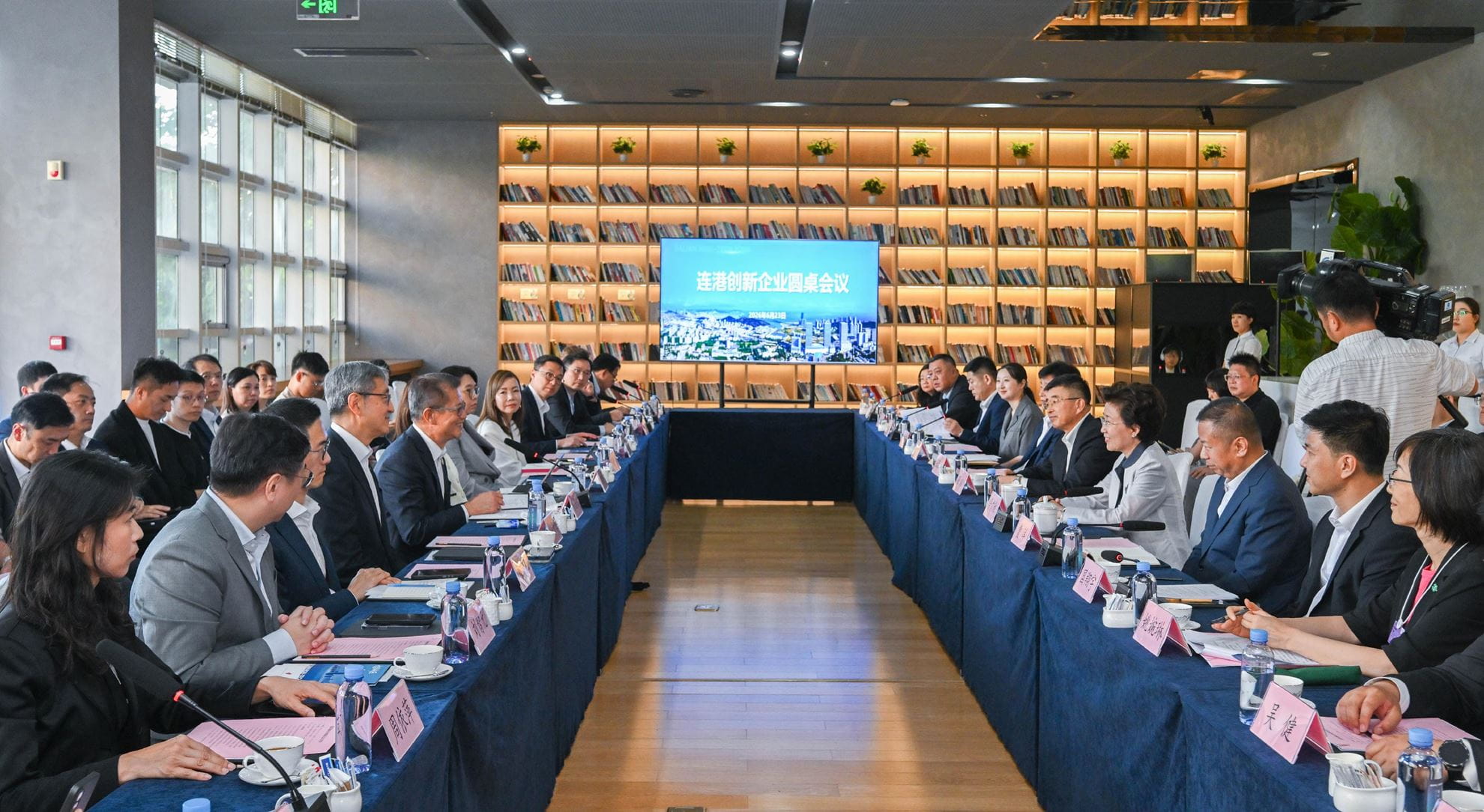 FS trip to Dalian
