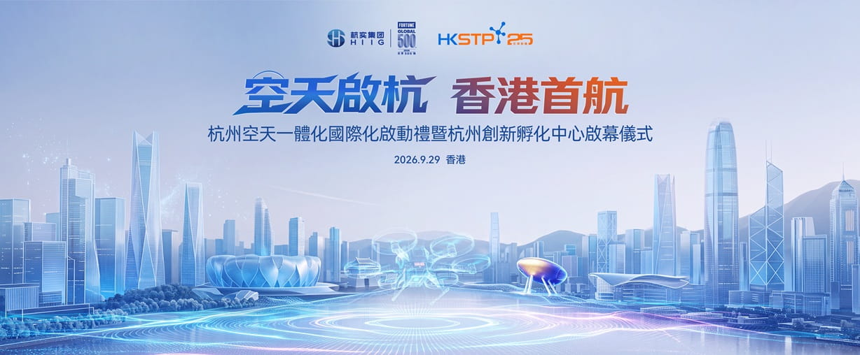 web banner_edited