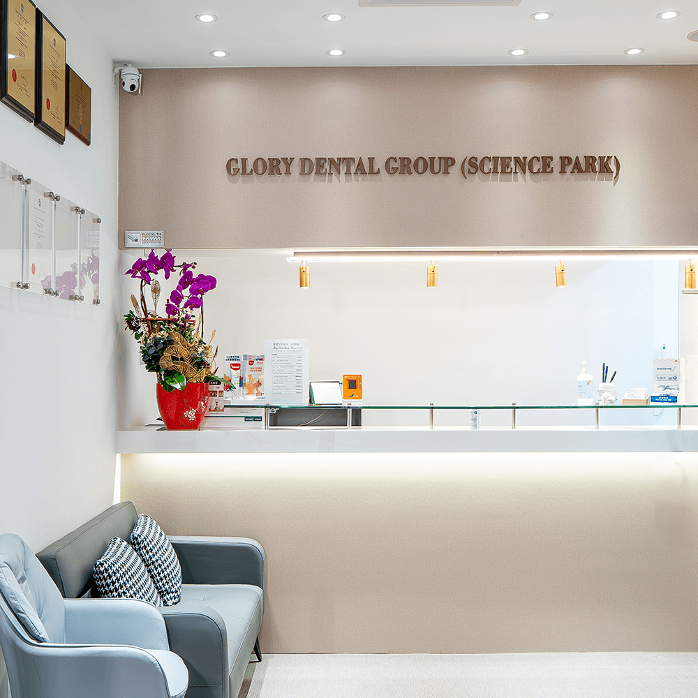 glory_dental02 (1)