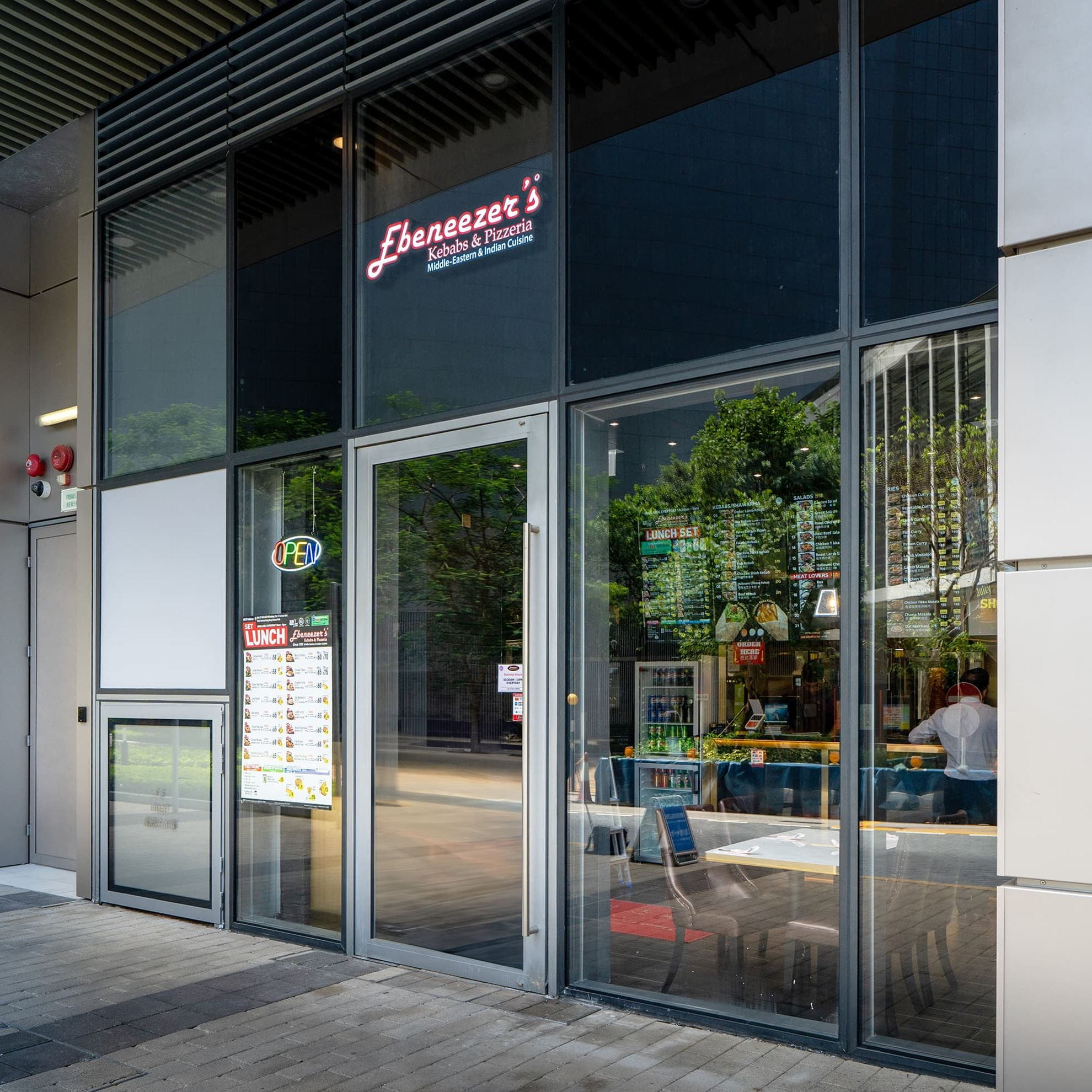 Ebeneezers Kebabsshopfront