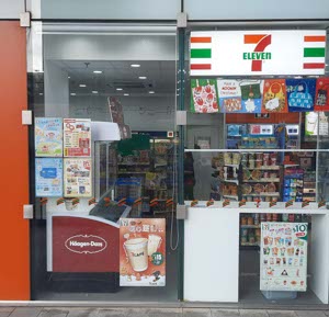 7-11-shop-front