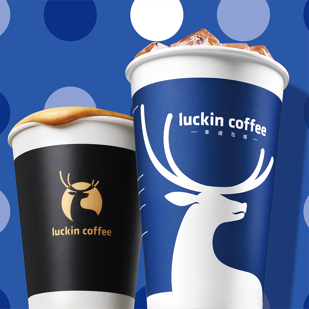 LuckinCoffee_product_1000x1000