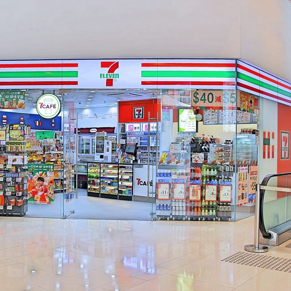 shopfront-photo-2