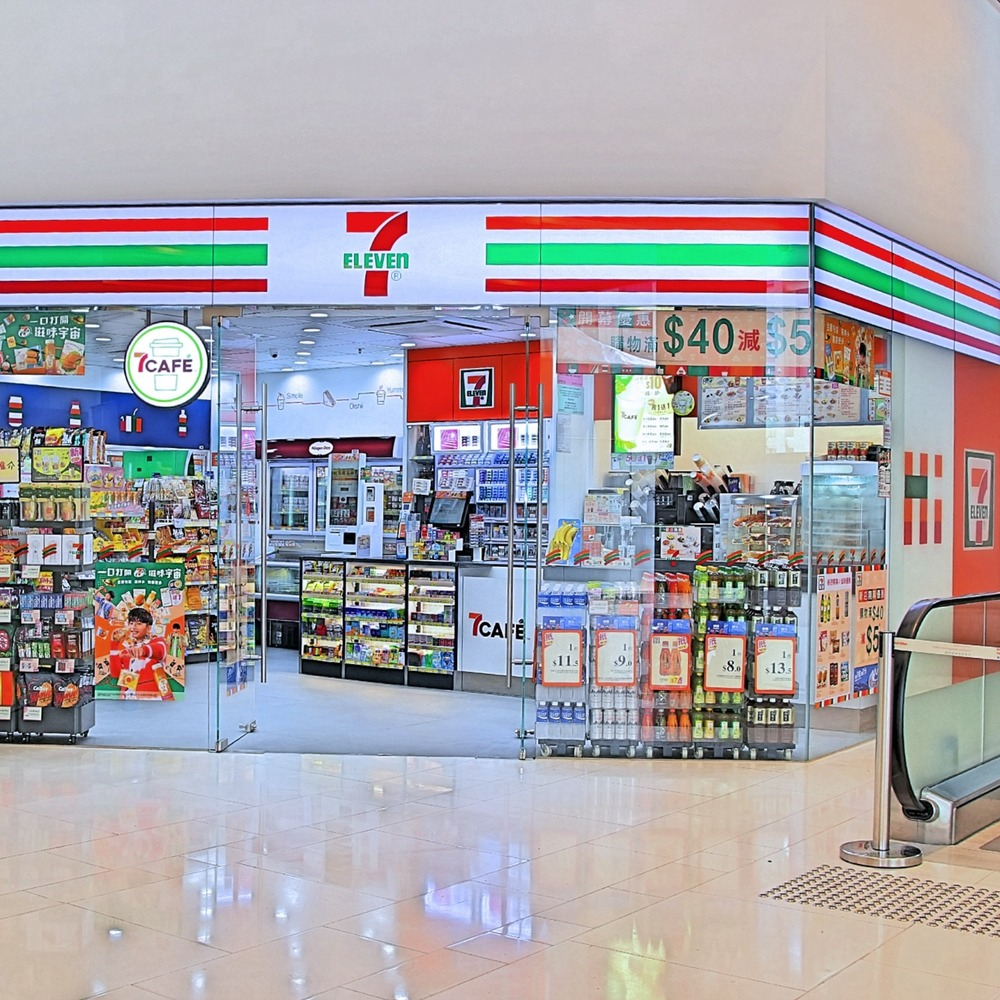shopfront-photo-2