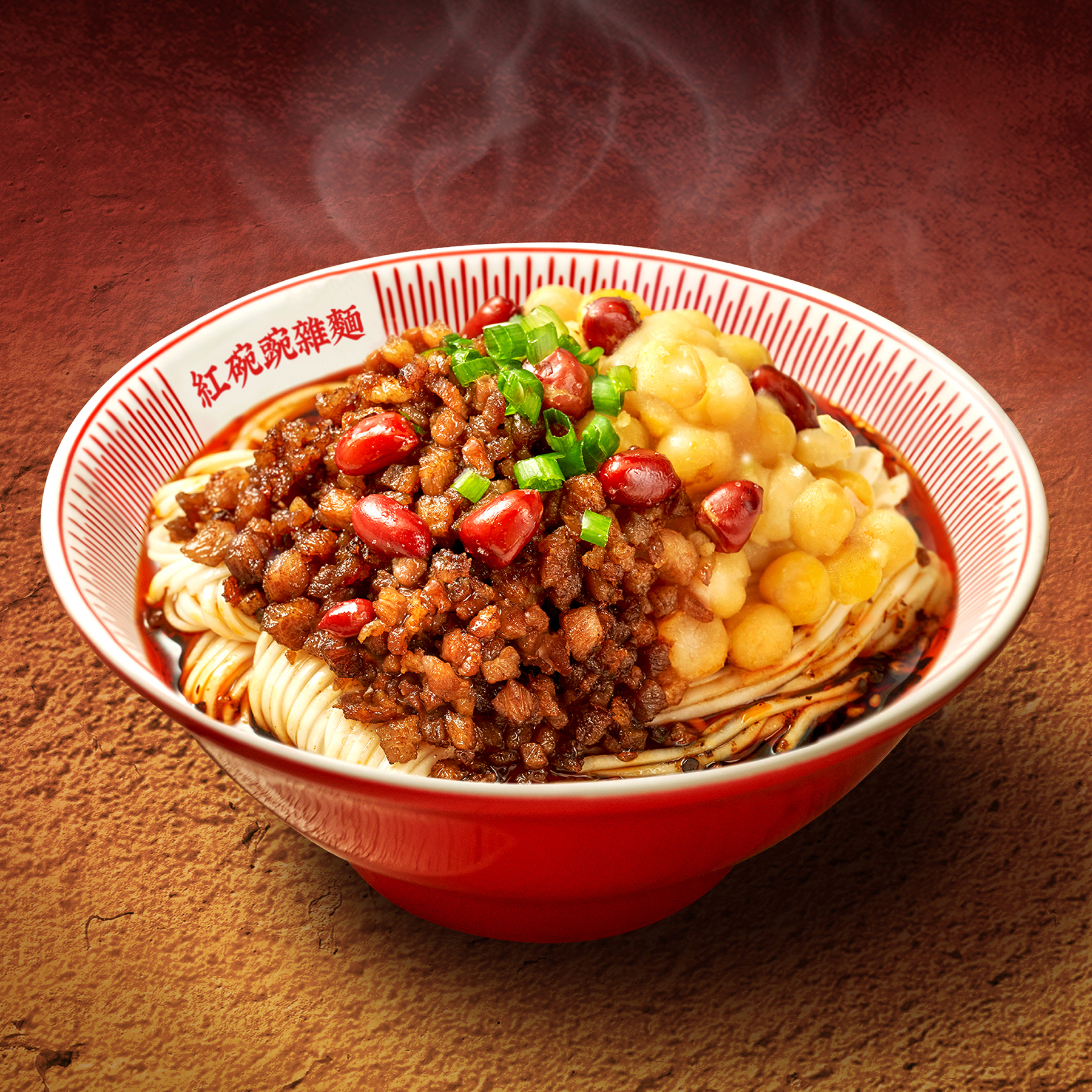 xiao-noodles-image1