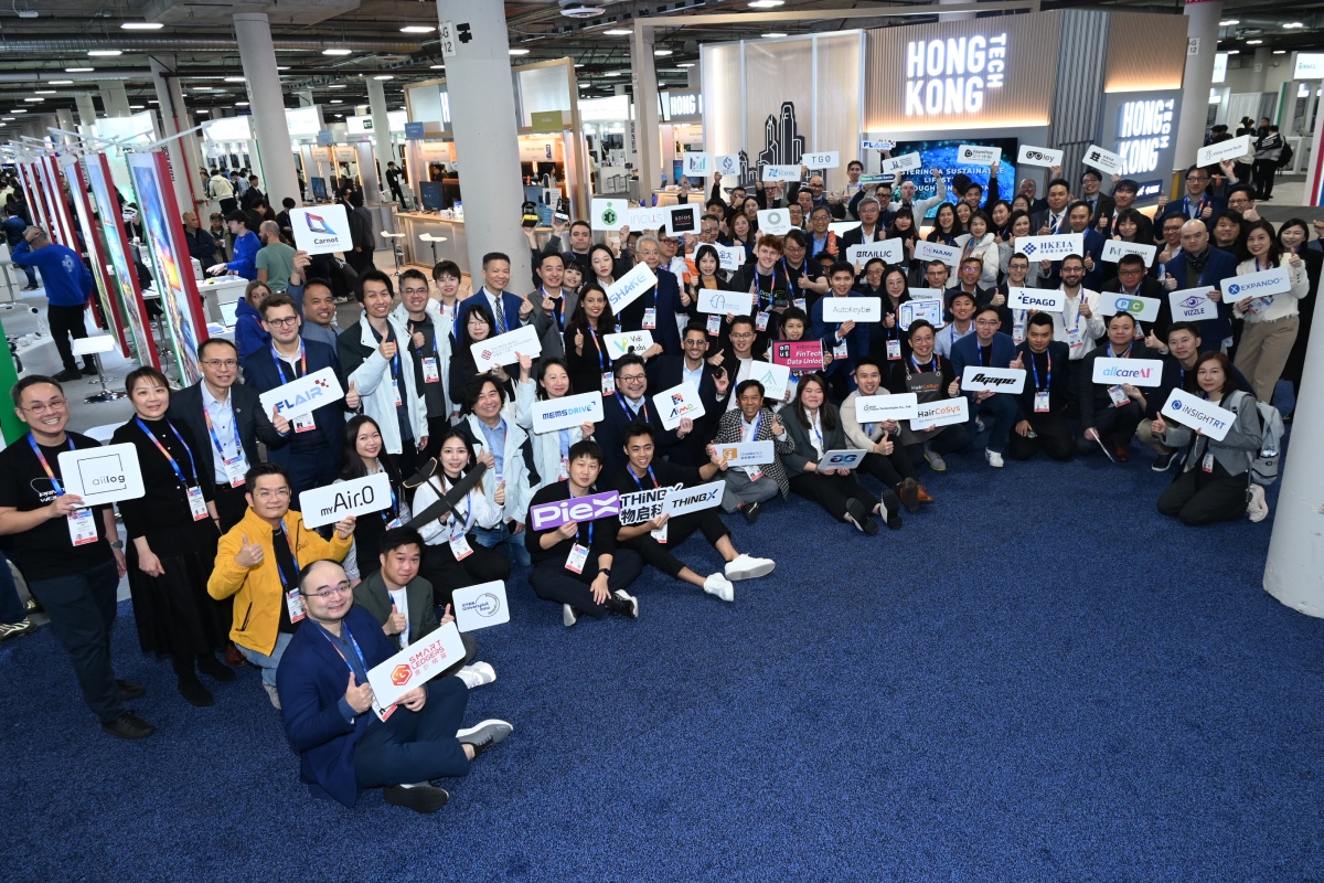 <p><strong>Outbound Activities</strong></p>
<p>Go global by taking part in HKSTP delegation to international events</p>