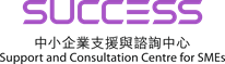 success_logo-no-background