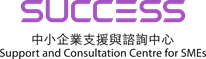 success_logo-no-background