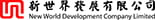 nwd-full_horizontal-logo_bilingual
