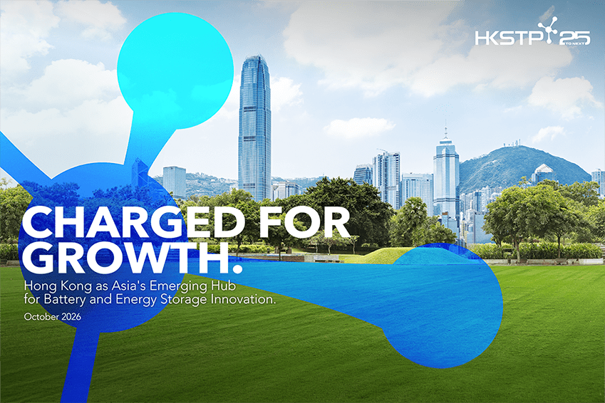 HKSTP_Charged forGrowth_1920x1080-02
