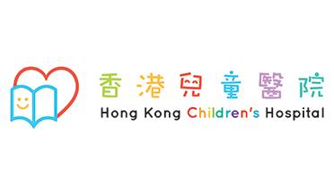 hong-kong-childrens-hospital_372x217_v2