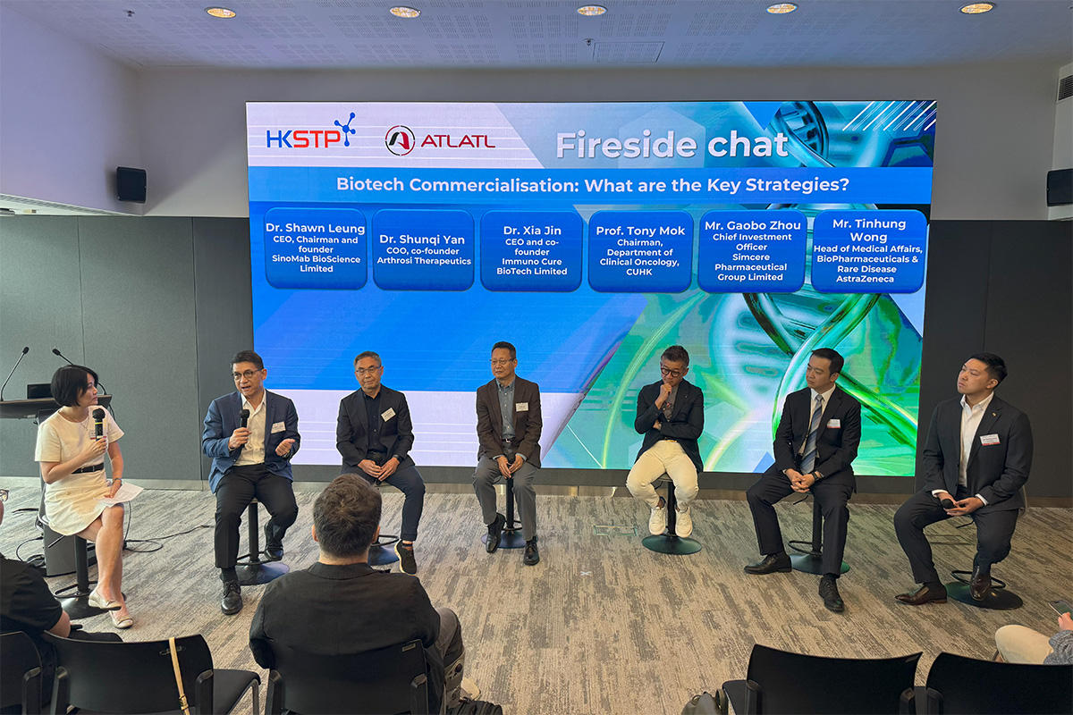 02_20250806_023347008_iOS (1)