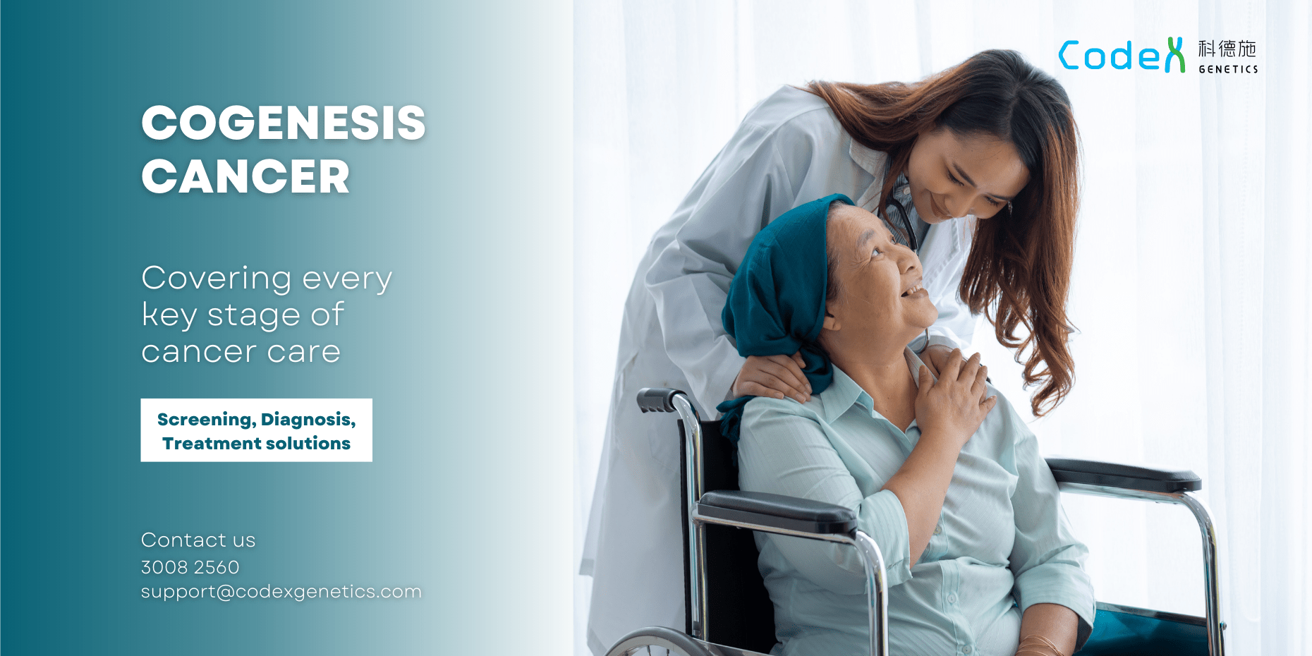 cogenesiscancer_1