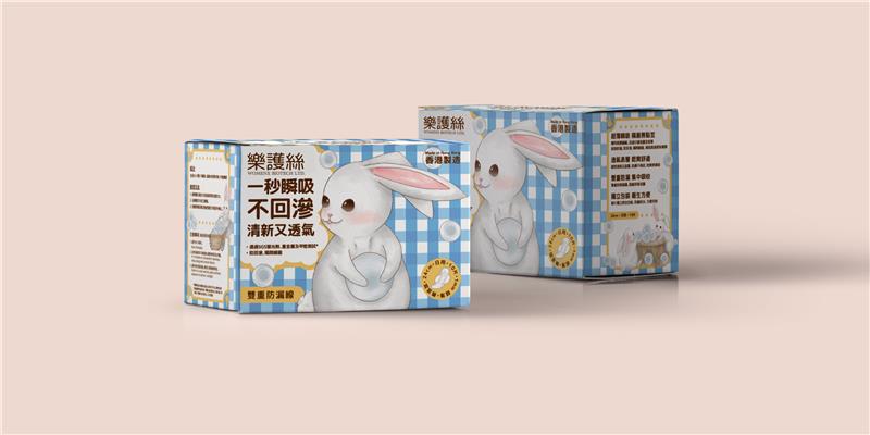 daily-soft-cotton-sanitary-napkins-10-pieces-930x465
