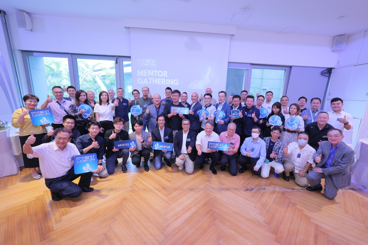 img_event_230714_Mentor_Gathering