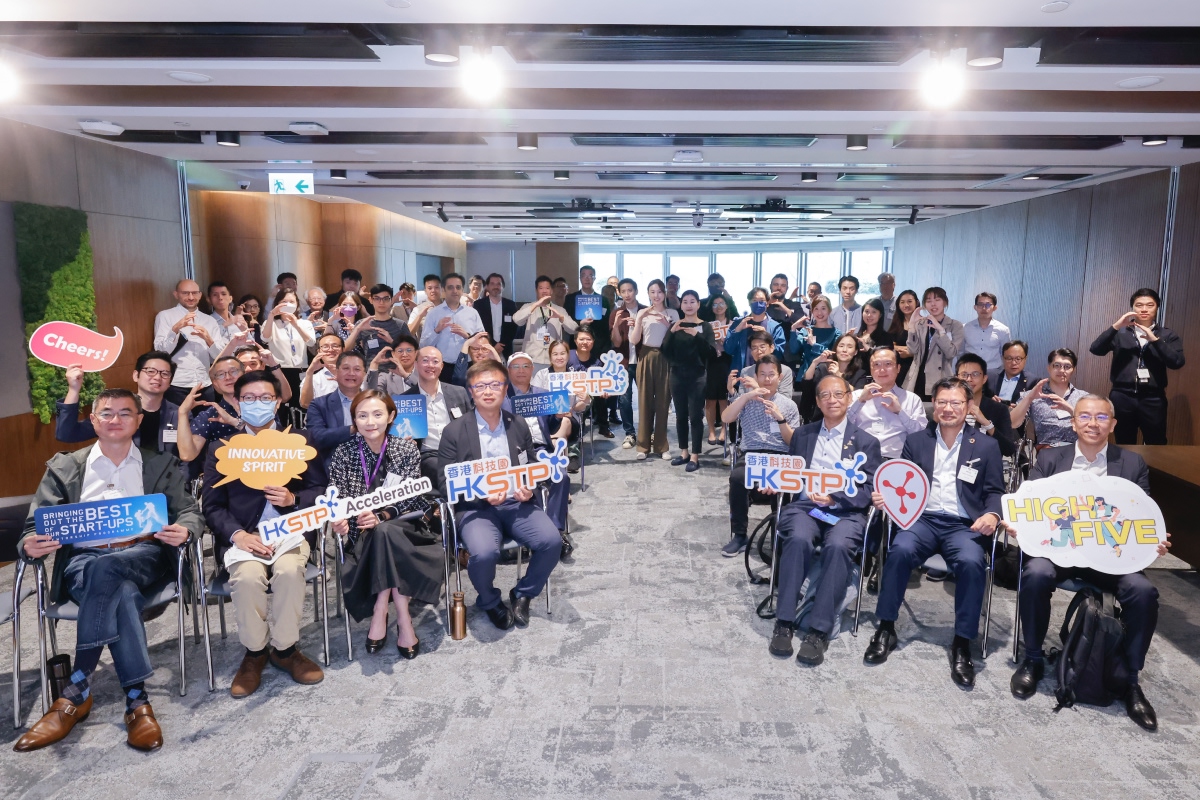 img_event_231101_Acceleration_Discovery_Day