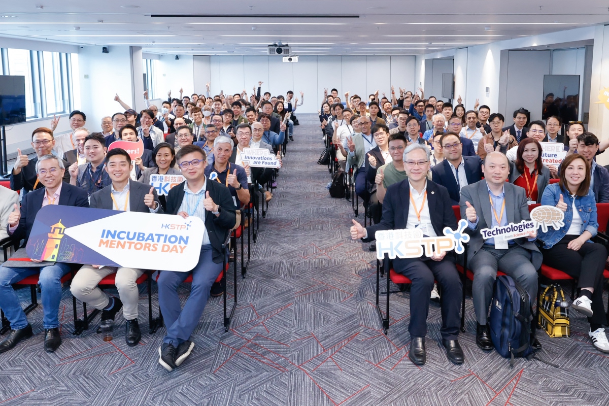 img_event_240326_Incubation_Mentors_Day