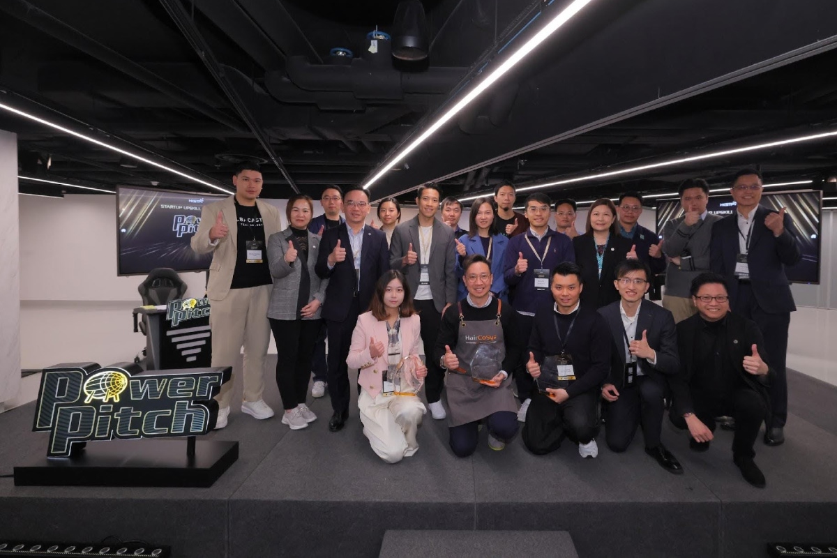 img_event_241217_Power_Pitch