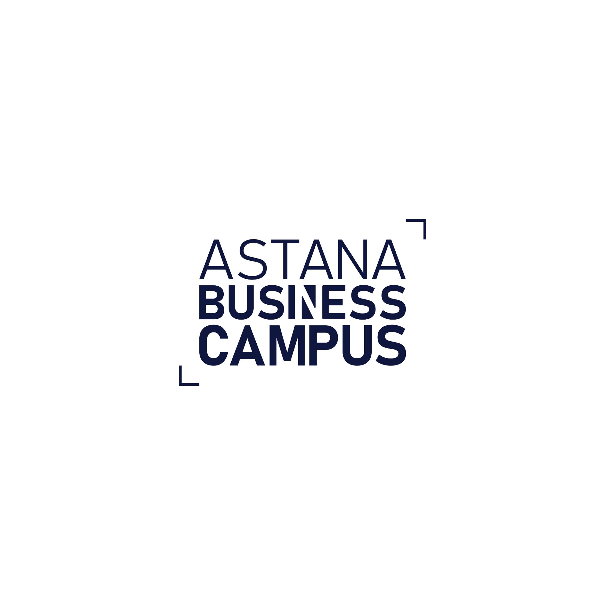 resized_Astana Business Campus - Nazarbayev University