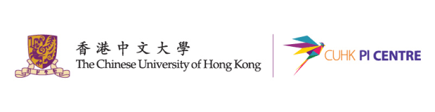 resized_The Chinese University of Hong Kong 1