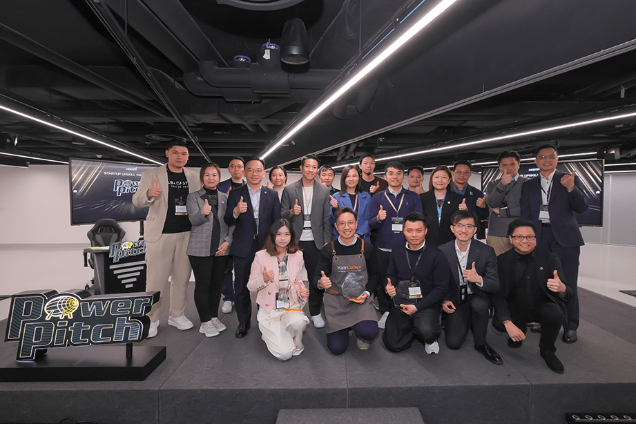 PowerPitch_202503