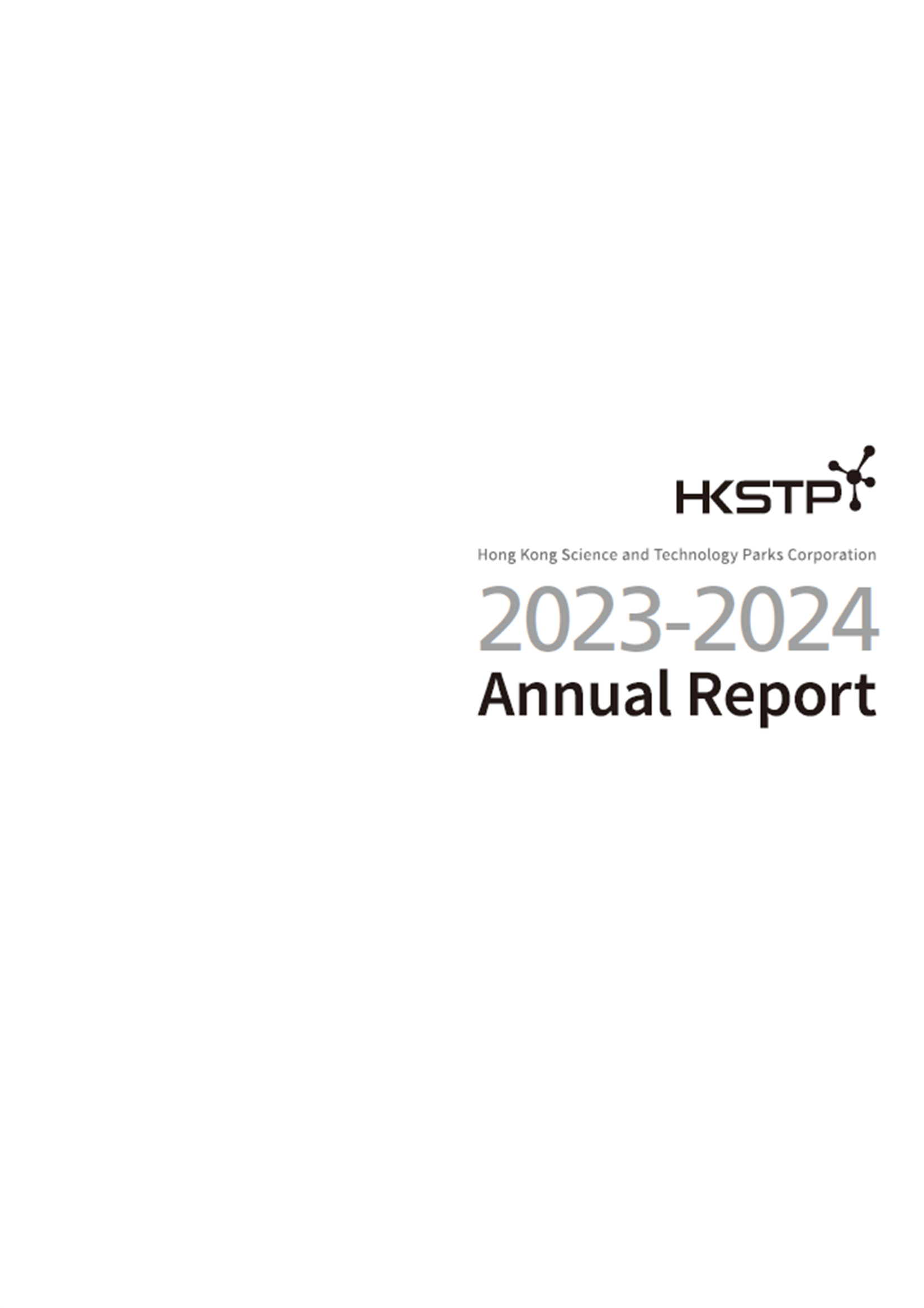 HKSTP annual report 23 24 English
