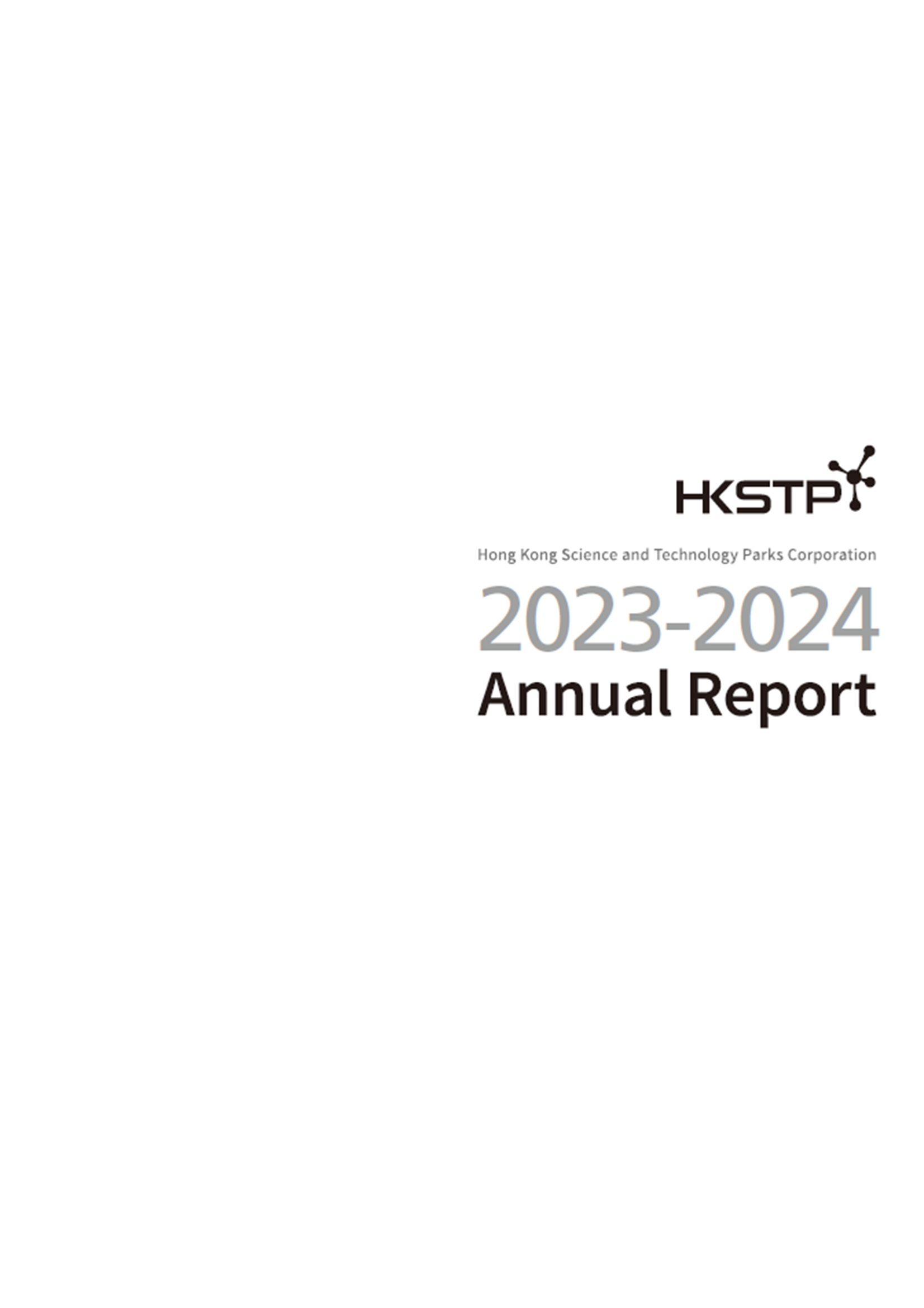 HKSTP annual report 23 24 English