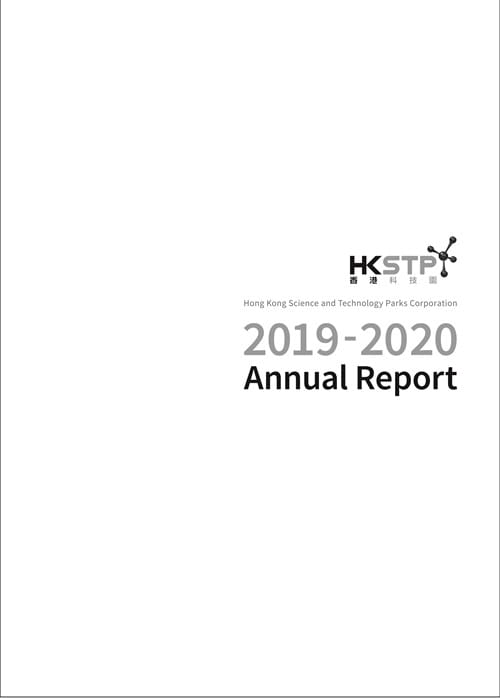 hkstp-ar19-20-cover_e