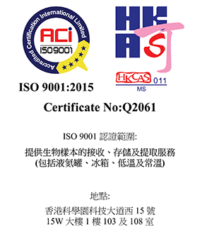 tc_iso_283x344