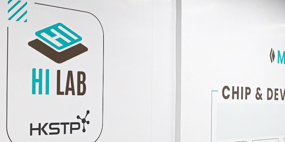 HI-LAB