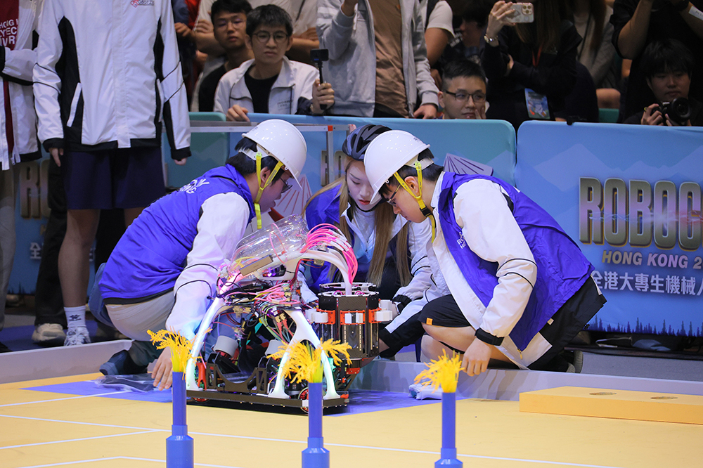 roboconhk