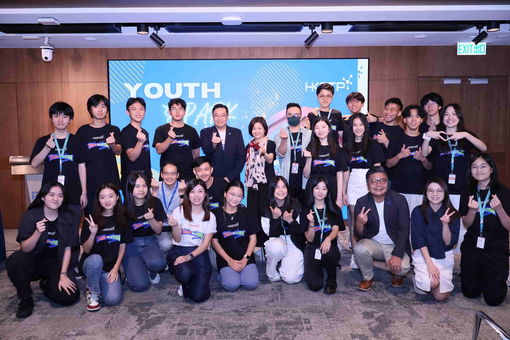 talent-youth-engagement-1121