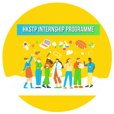 Internship Logo-400-r1